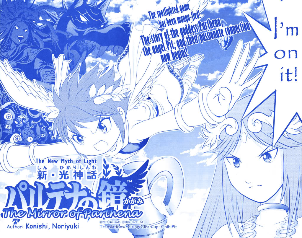 Kid Icarus: The Mirror of Pathena Chapter 1.2 page 2 - Chapter 1 v2 : One Shot
