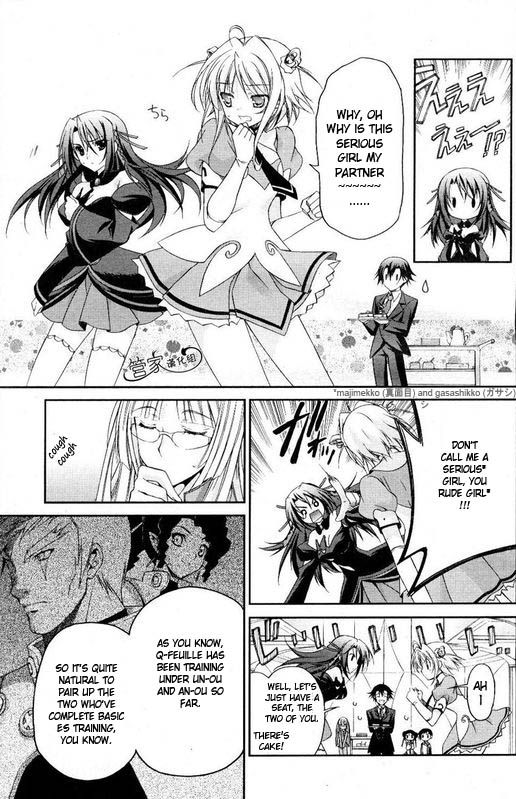 Kiddy Girl-And Pure Chapter 1 page 20 - Chapter 1