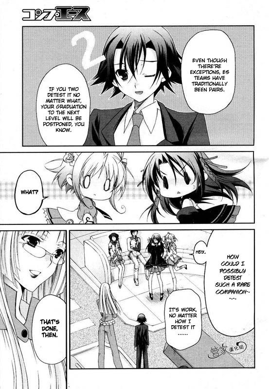 Kiddy Girl-And Pure Chapter 1 page 22 - Chapter 1