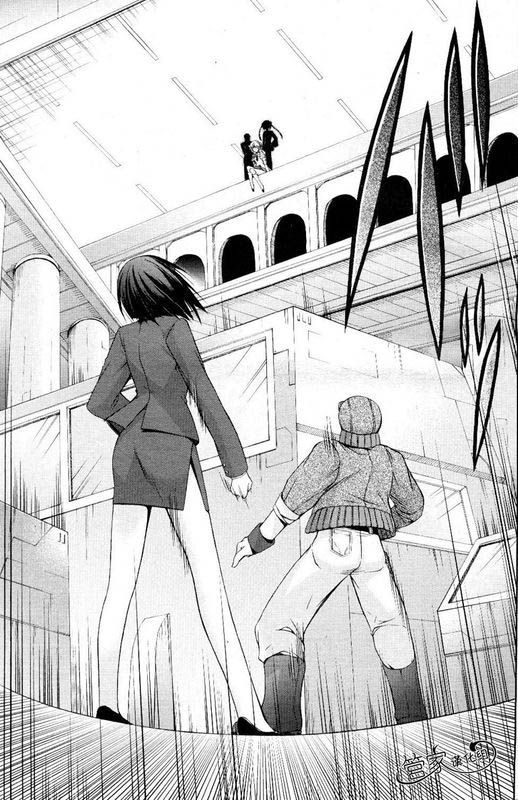 Kiddy Girl-And Pure Chapter 1 page 8 - Chapter 1