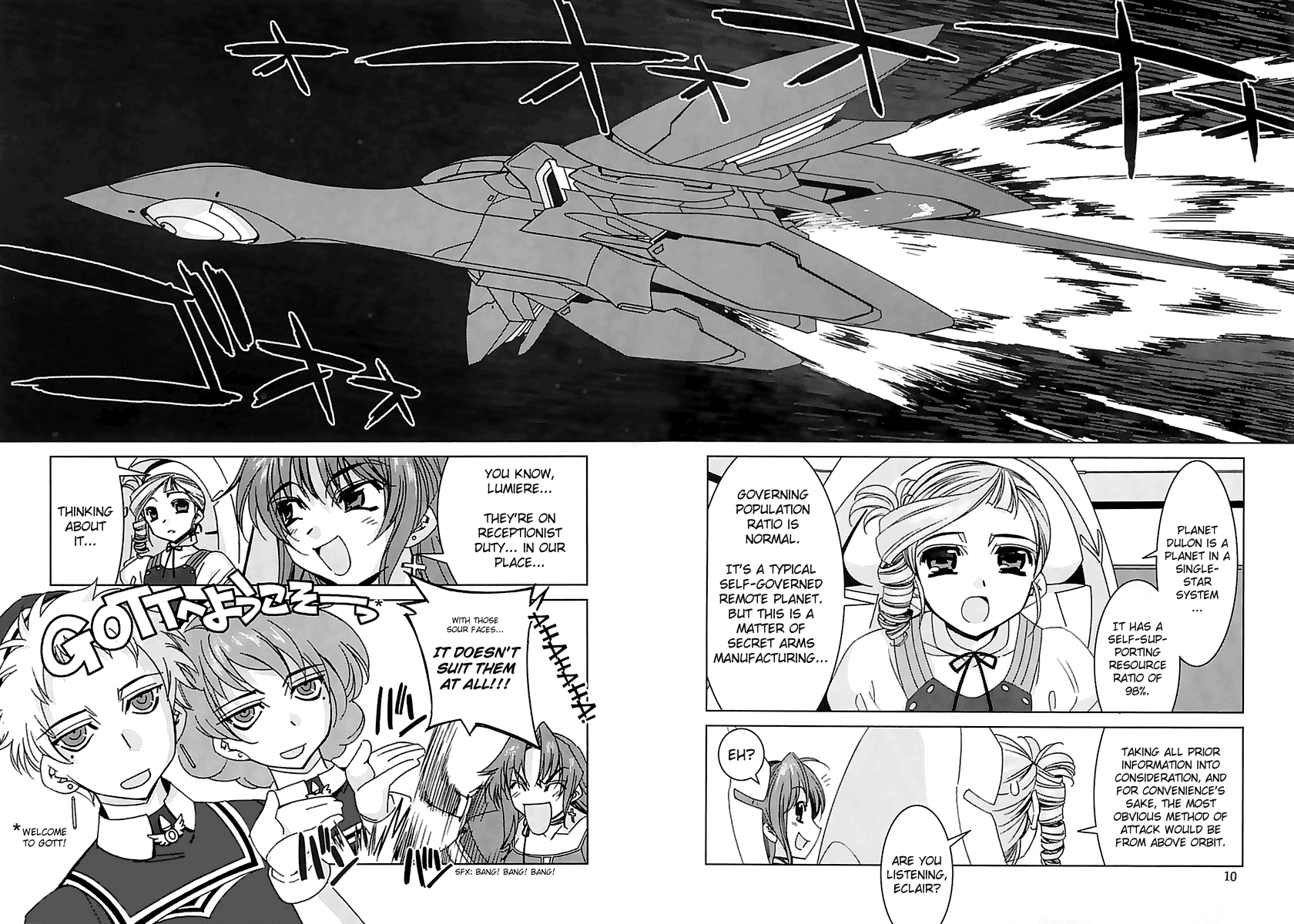 Kiddy Grade - Reverse Chapter 1.2 page 10 - Chapter 1 v2 : Episode 1 - Planet Dulon