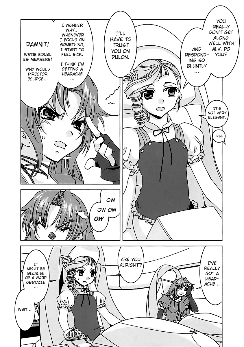 Kiddy Grade - Reverse Chapter 1.2 page 11 - Chapter 1 v2 : Episode 1 - Planet Dulon