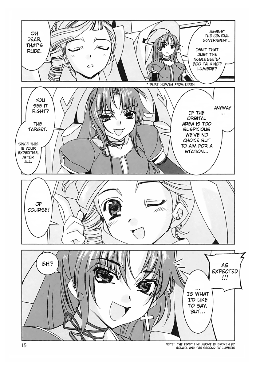 Kiddy Grade - Reverse Chapter 1.2 page 14 - Chapter 1 v2 : Episode 1 - Planet Dulon
