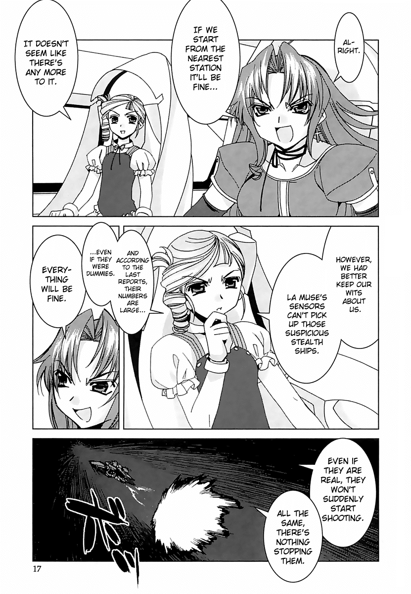Kiddy Grade - Reverse Chapter 1.2 page 16 - Chapter 1 v2 : Episode 1 - Planet Dulon