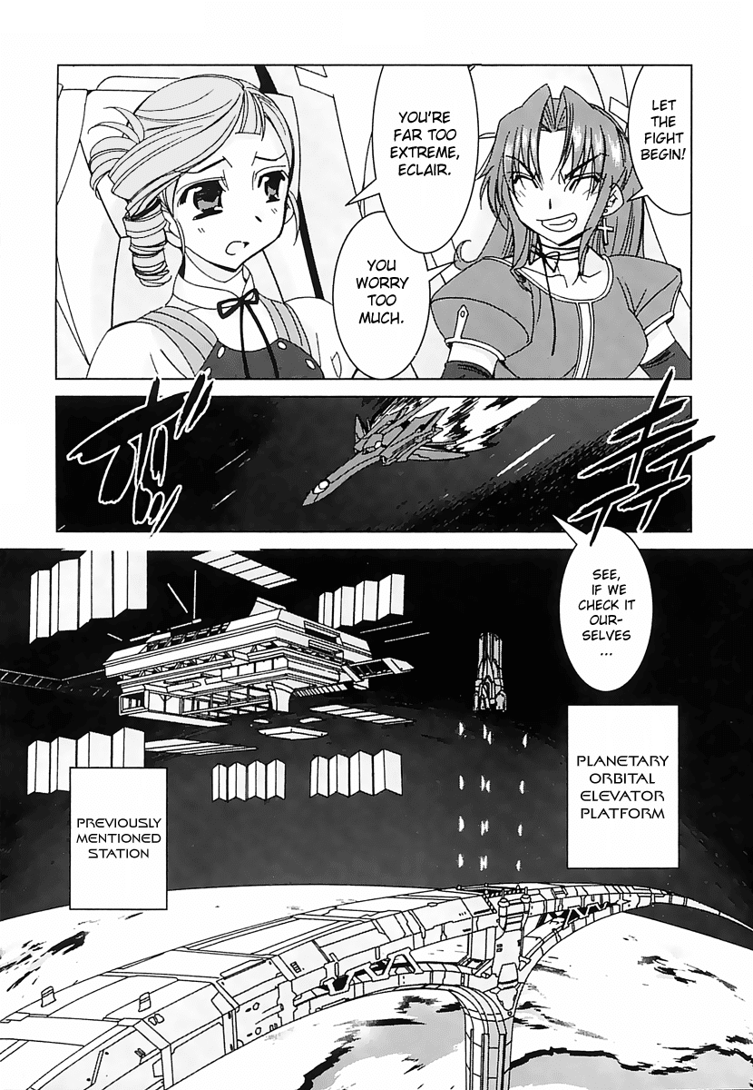 Kiddy Grade - Reverse Chapter 1.2 page 17 - Chapter 1 v2 : Episode 1 - Planet Dulon