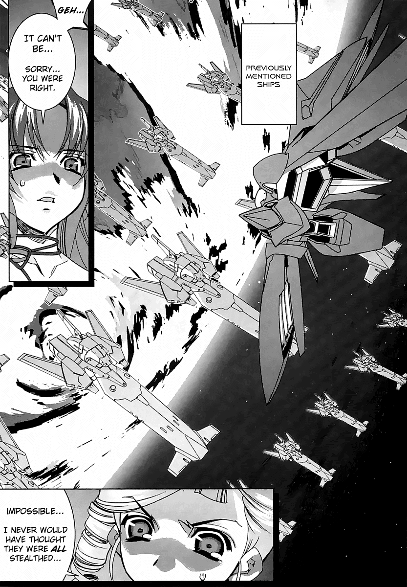 Kiddy Grade - Reverse Chapter 1.2 page 18 - Chapter 1 v2 : Episode 1 - Planet Dulon