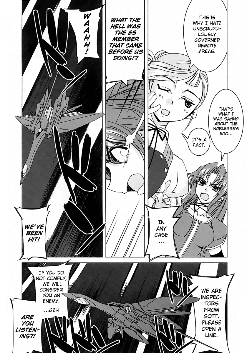 Kiddy Grade - Reverse Chapter 1.2 page 19 - Chapter 1 v2 : Episode 1 - Planet Dulon