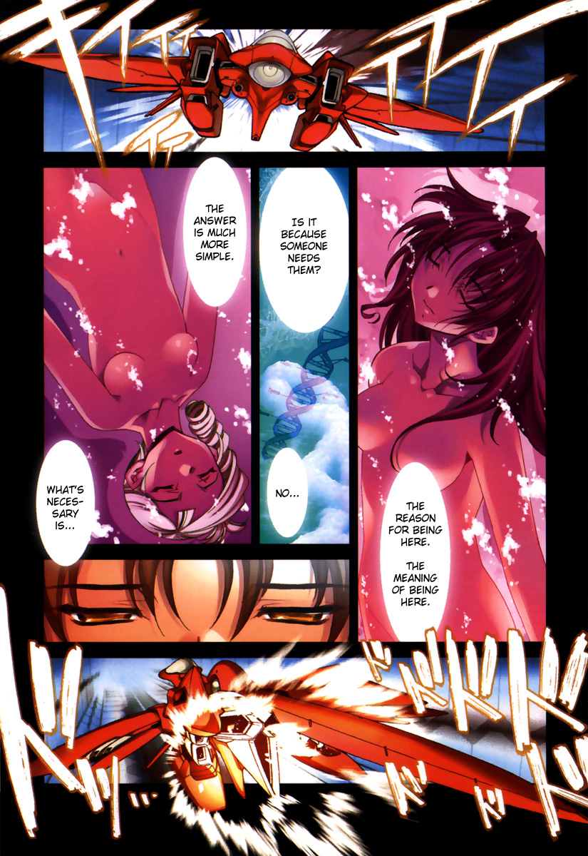 Kiddy Grade - Reverse Chapter 1.2 page 2 - Chapter 1 v2 : Episode 1 - Planet Dulon