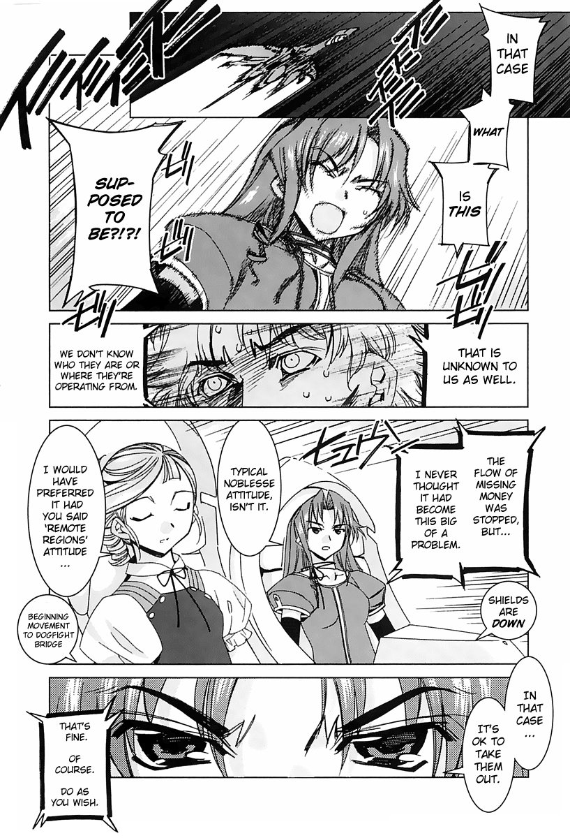 Kiddy Grade - Reverse Chapter 1.2 page 21 - Chapter 1 v2 : Episode 1 - Planet Dulon