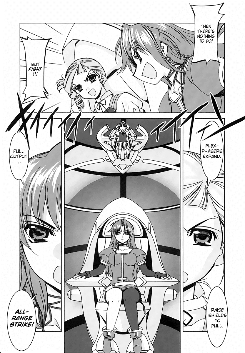 Kiddy Grade - Reverse Chapter 1.2 page 22 - Chapter 1 v2 : Episode 1 - Planet Dulon