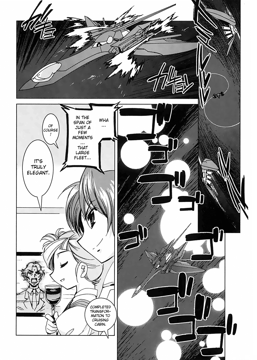 Kiddy Grade - Reverse Chapter 1.2 page 24 - Chapter 1 v2 : Episode 1 - Planet Dulon