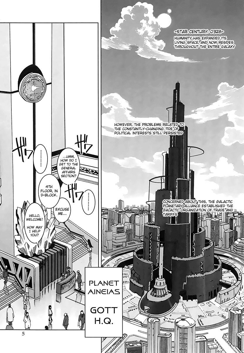 Kiddy Grade - Reverse Chapter 1.2 page 5 - Chapter 1 v2 : Episode 1 - Planet Dulon