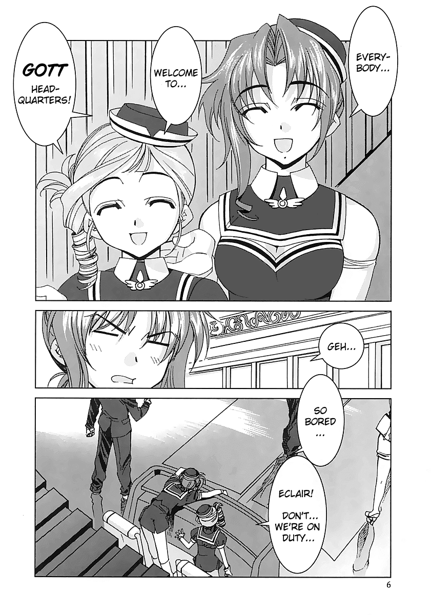 Kiddy Grade - Reverse Chapter 1.2 page 6 - Chapter 1 v2 : Episode 1 - Planet Dulon