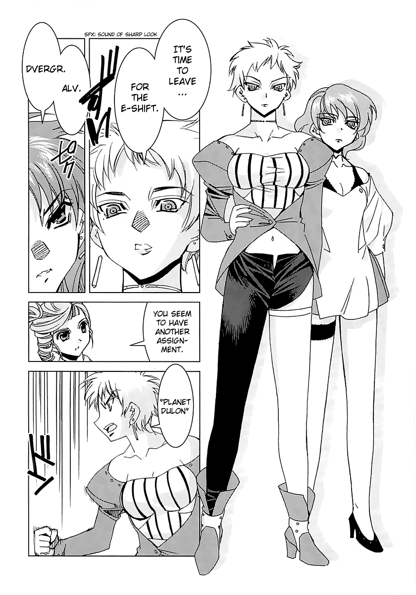 Kiddy Grade - Reverse Chapter 1.2 page 8 - Chapter 1 v2 : Episode 1 - Planet Dulon