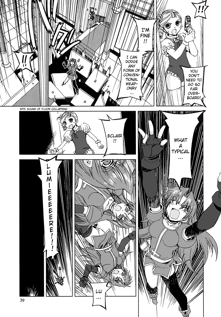 Kiddy Grade - Reverse Chapter 2.2 page 11 - Chapter 2 v2 : Episode 2 - Pet Dog Play