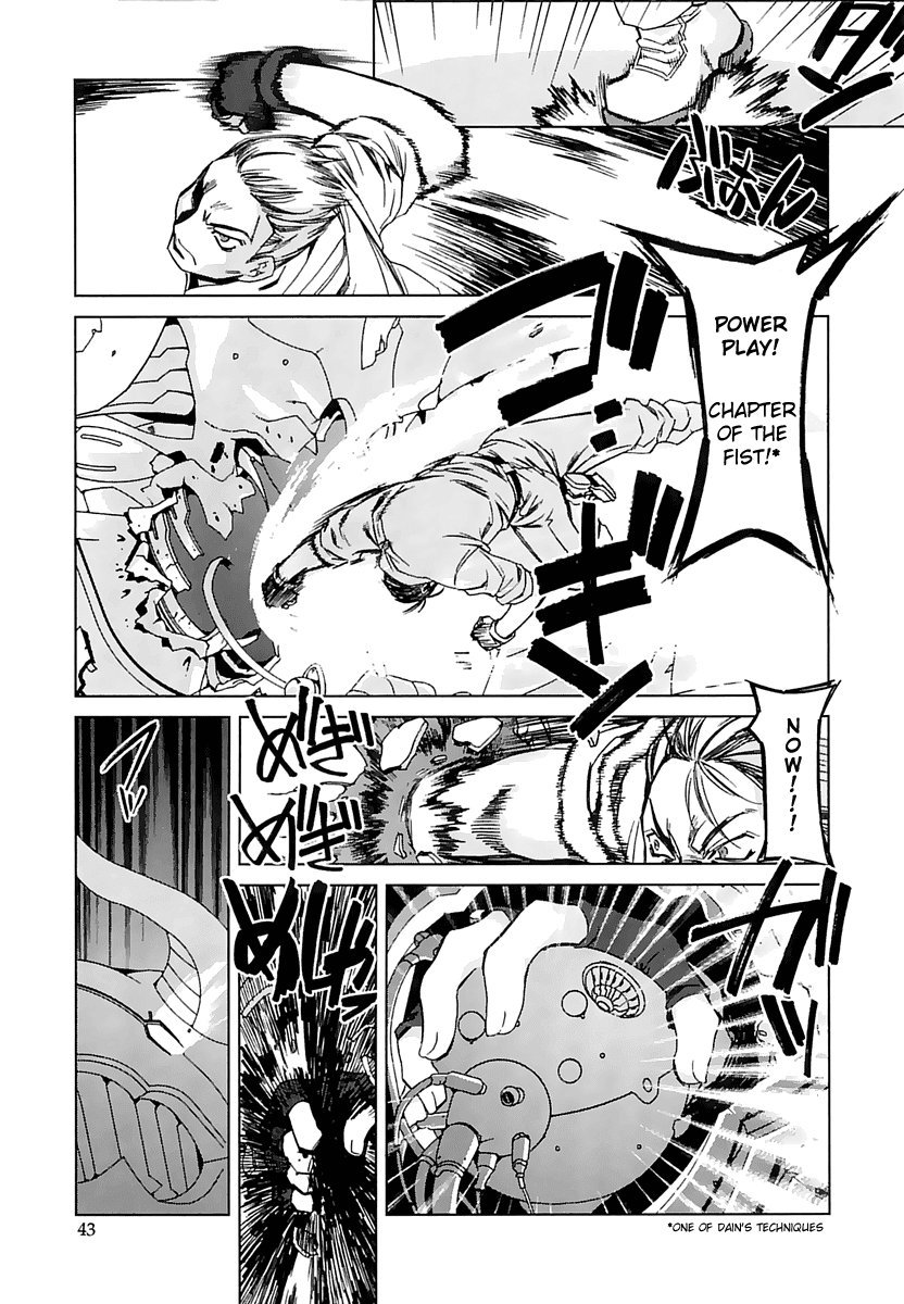 Kiddy Grade - Reverse Chapter 2.2 page 15 - Chapter 2 v2 : Episode 2 - Pet Dog Play