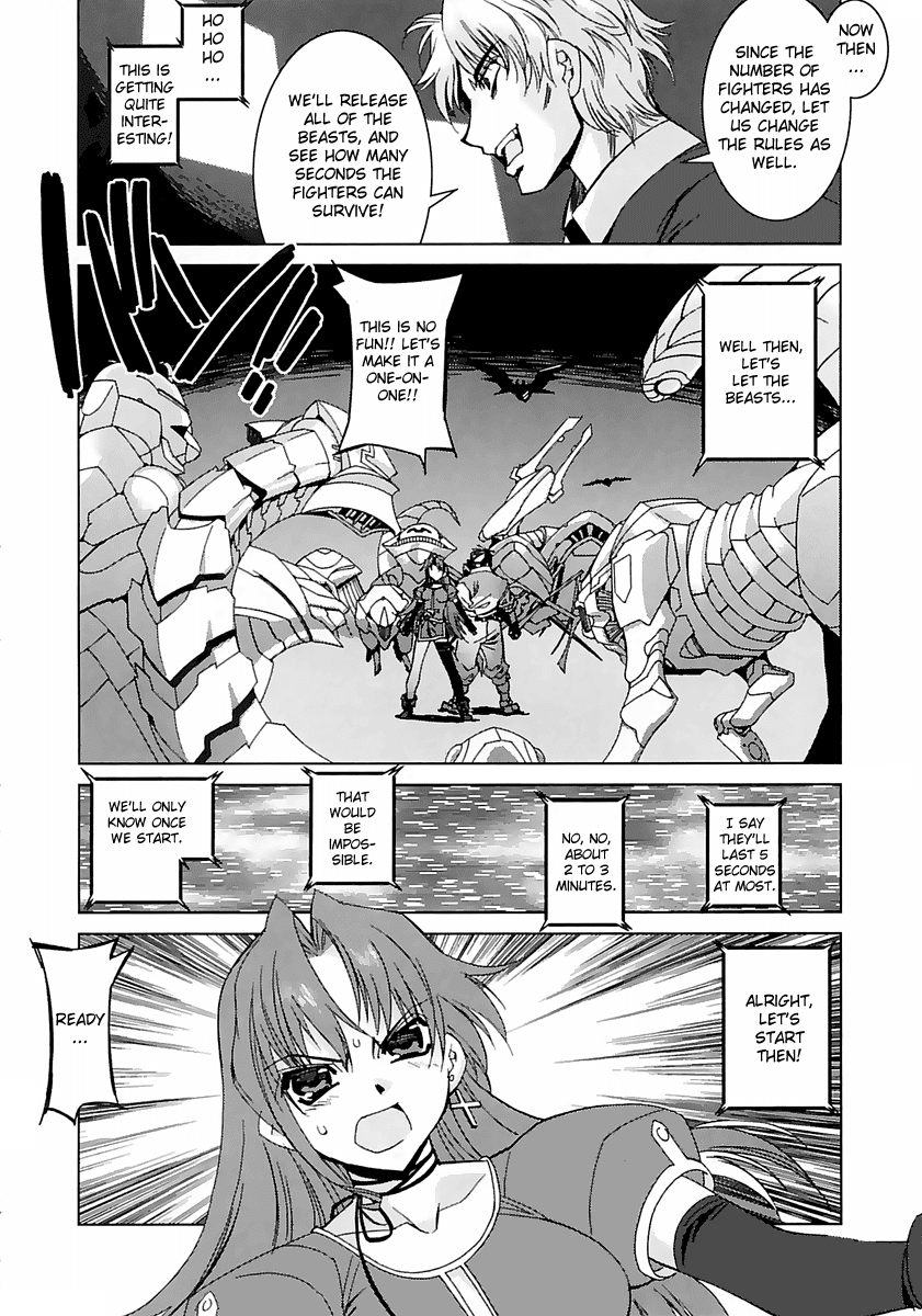 Kiddy Grade - Reverse Chapter 2.2 page 18 - Chapter 2 v2 : Episode 2 - Pet Dog Play
