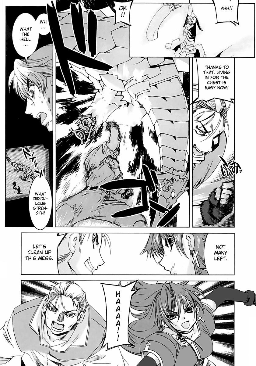 Kiddy Grade - Reverse Chapter 2.2 page 21 - Chapter 2 v2 : Episode 2 - Pet Dog Play