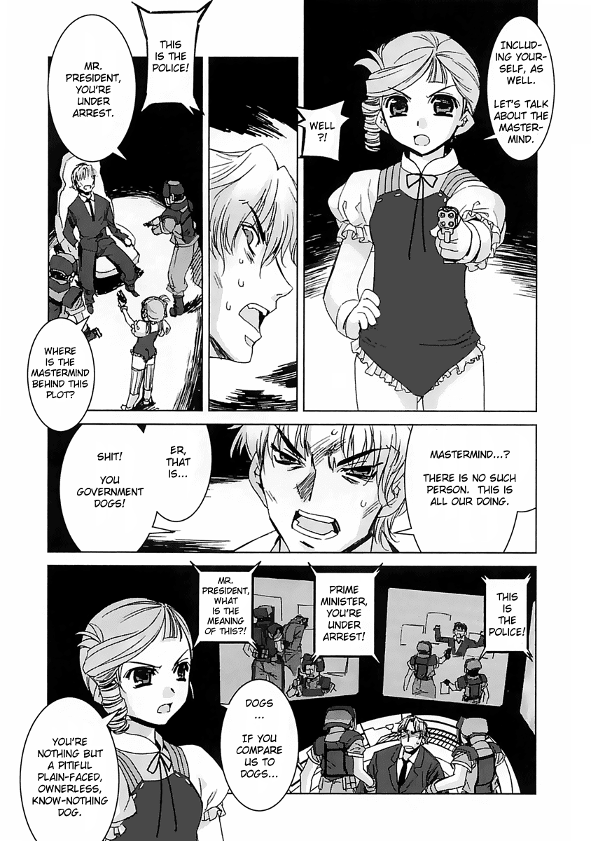 Kiddy Grade - Reverse Chapter 2.2 page 23 - Chapter 2 v2 : Episode 2 - Pet Dog Play