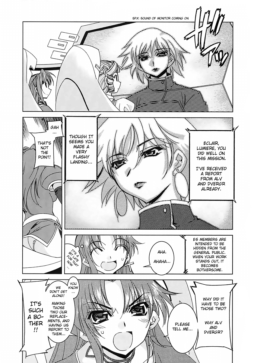 Kiddy Grade - Reverse Chapter 2.2 page 3 - Chapter 2 v2 : Episode 2 - Pet Dog Play