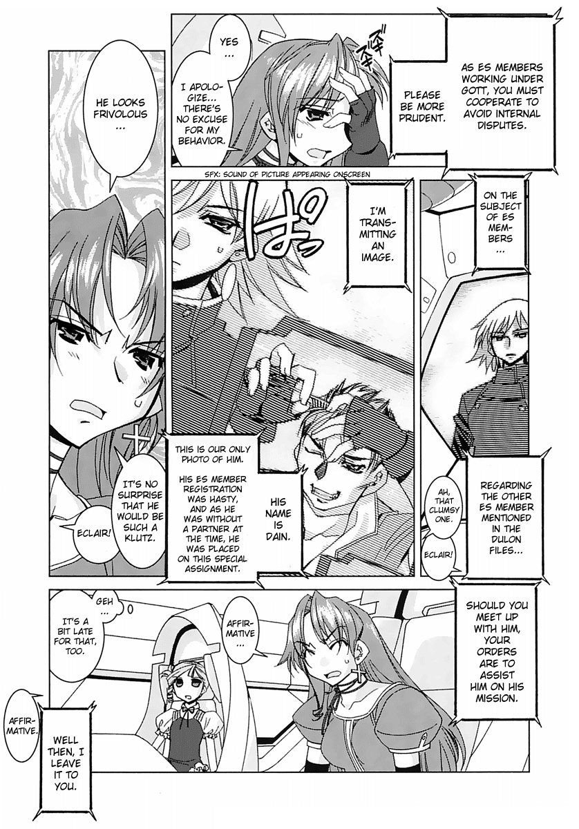 Kiddy Grade - Reverse Chapter 2.2 page 5 - Chapter 2 v2 : Episode 2 - Pet Dog Play