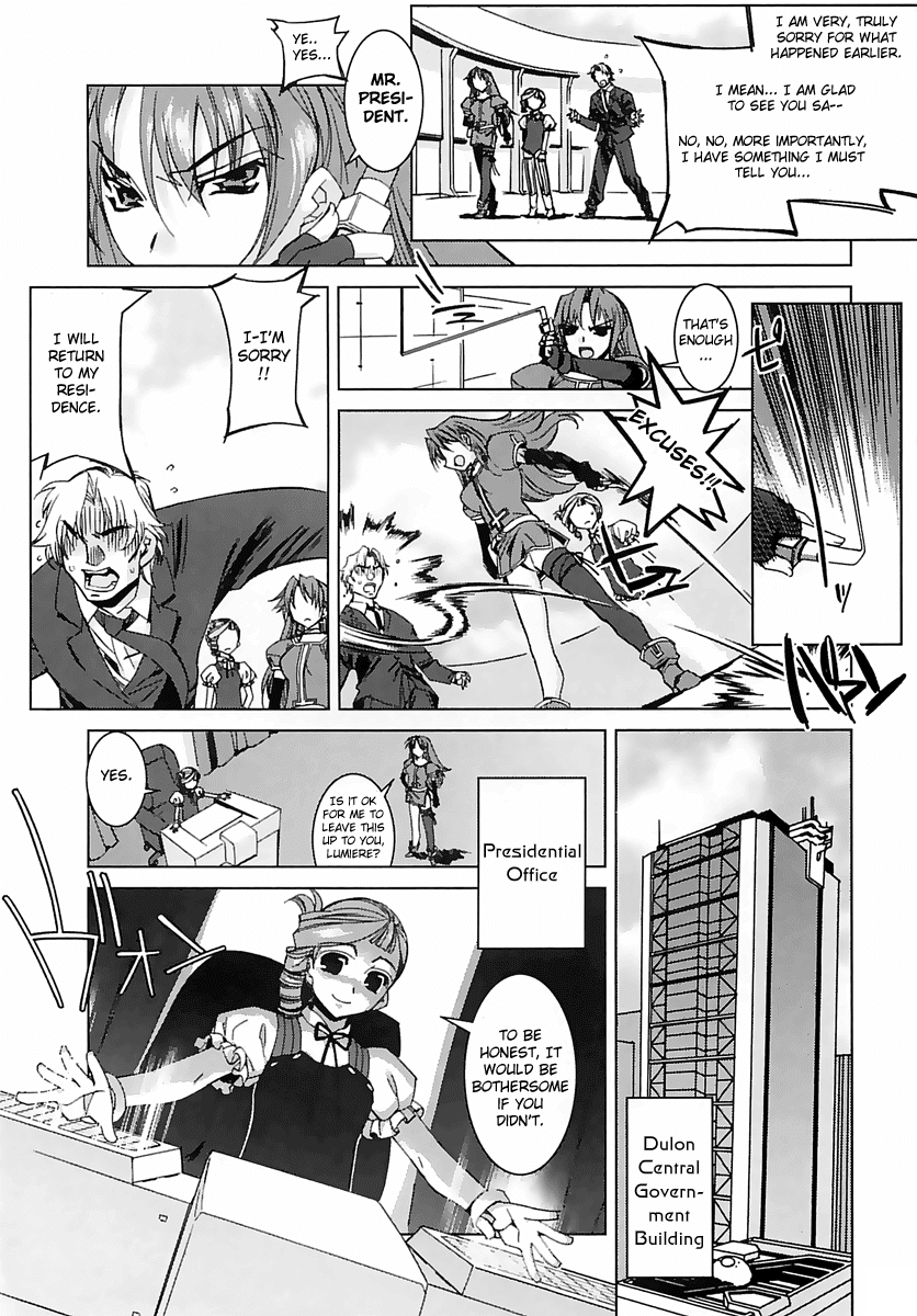 Kiddy Grade - Reverse Chapter 2.2 page 7 - Chapter 2 v2 : Episode 2 - Pet Dog Play