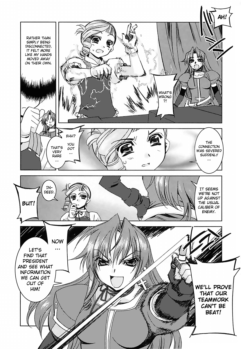 Kiddy Grade - Reverse Chapter 2.2 page 9 - Chapter 2 v2 : Episode 2 - Pet Dog Play