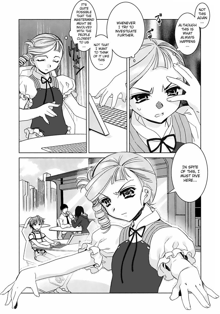 Kiddy Grade - Reverse Chapter 3.2 page 11 - Chapter 3 v2 : Episode 3 - Undivided Relation