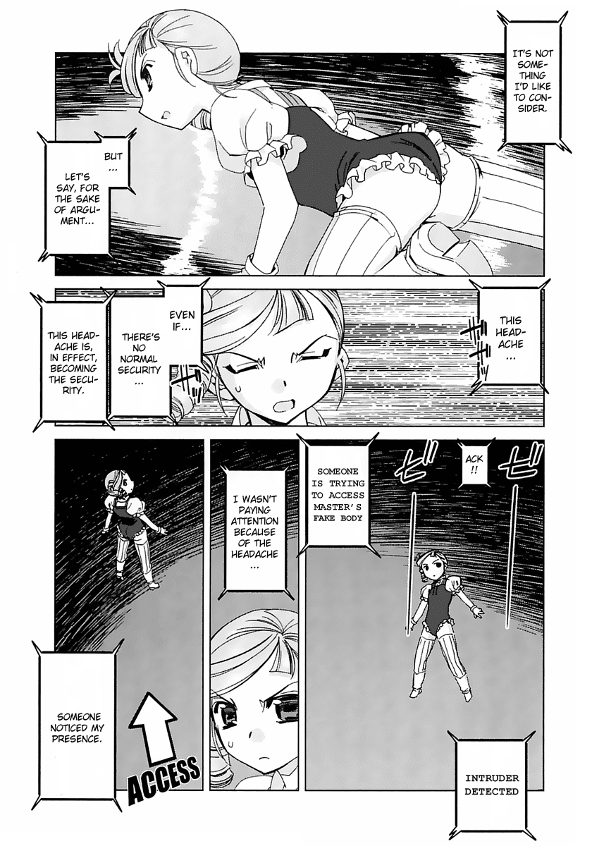 Kiddy Grade - Reverse Chapter 3.2 page 13 - Chapter 3 v2 : Episode 3 - Undivided Relation