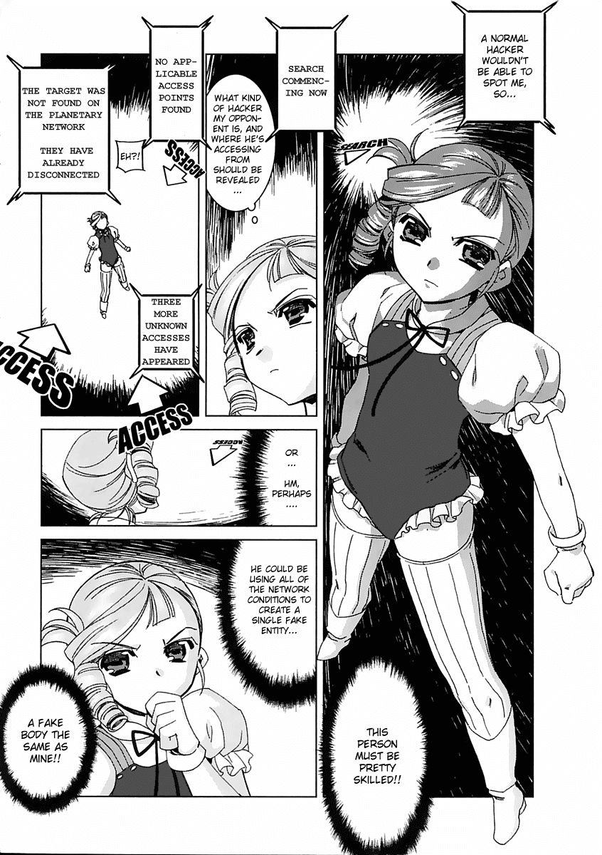 Kiddy Grade - Reverse Chapter 3.2 page 14 - Chapter 3 v2 : Episode 3 - Undivided Relation