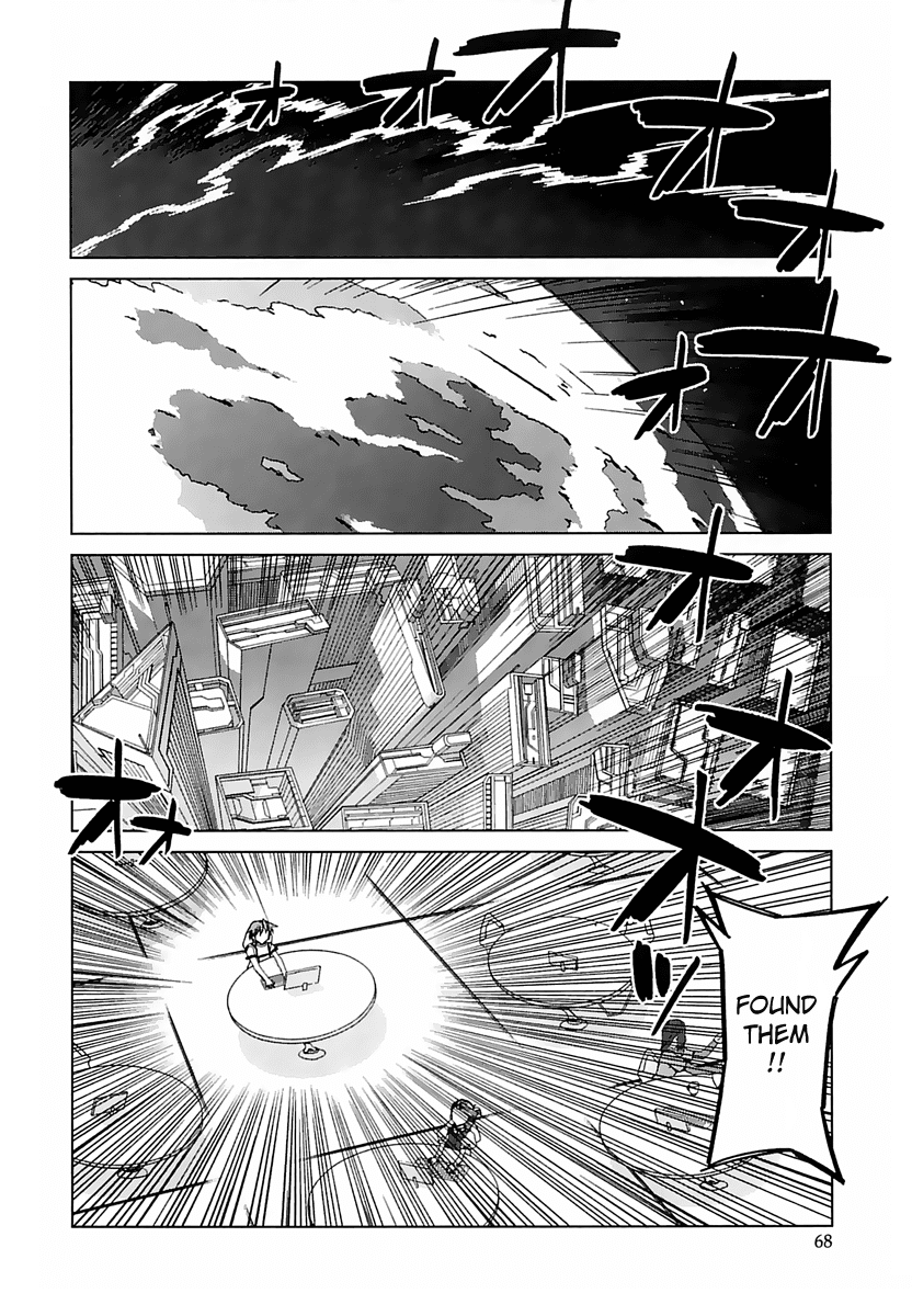 Kiddy Grade - Reverse Chapter 3.2 page 16 - Chapter 3 v2 : Episode 3 - Undivided Relation