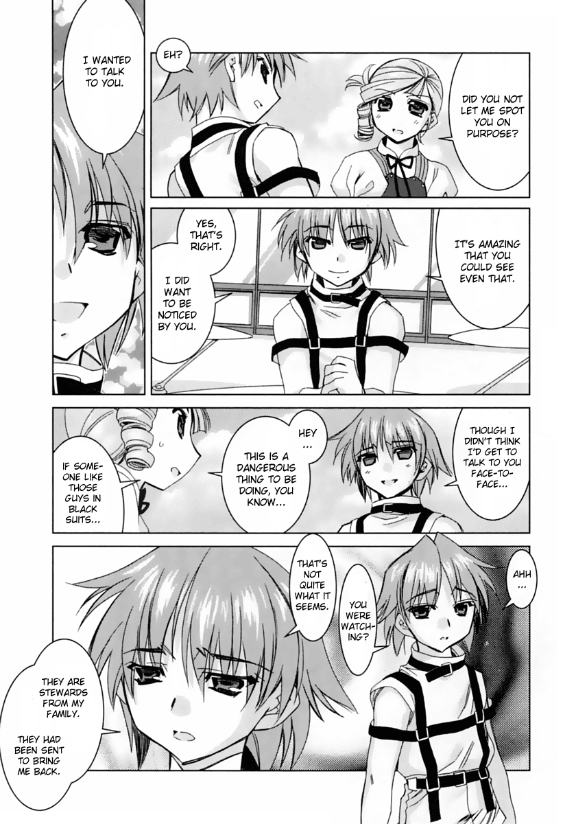 Kiddy Grade - Reverse Chapter 3.2 page 19 - Chapter 3 v2 : Episode 3 - Undivided Relation