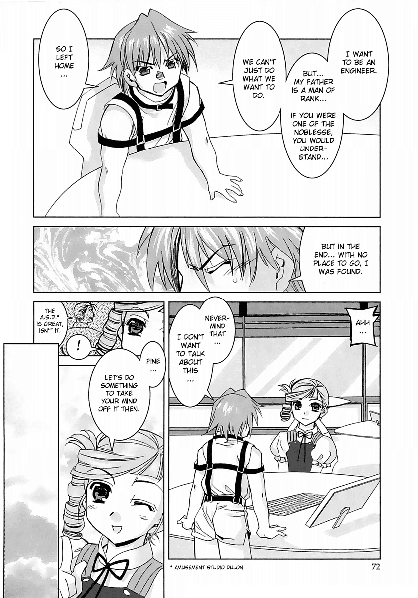 Kiddy Grade - Reverse Chapter 3.2 page 20 - Chapter 3 v2 : Episode 3 - Undivided Relation
