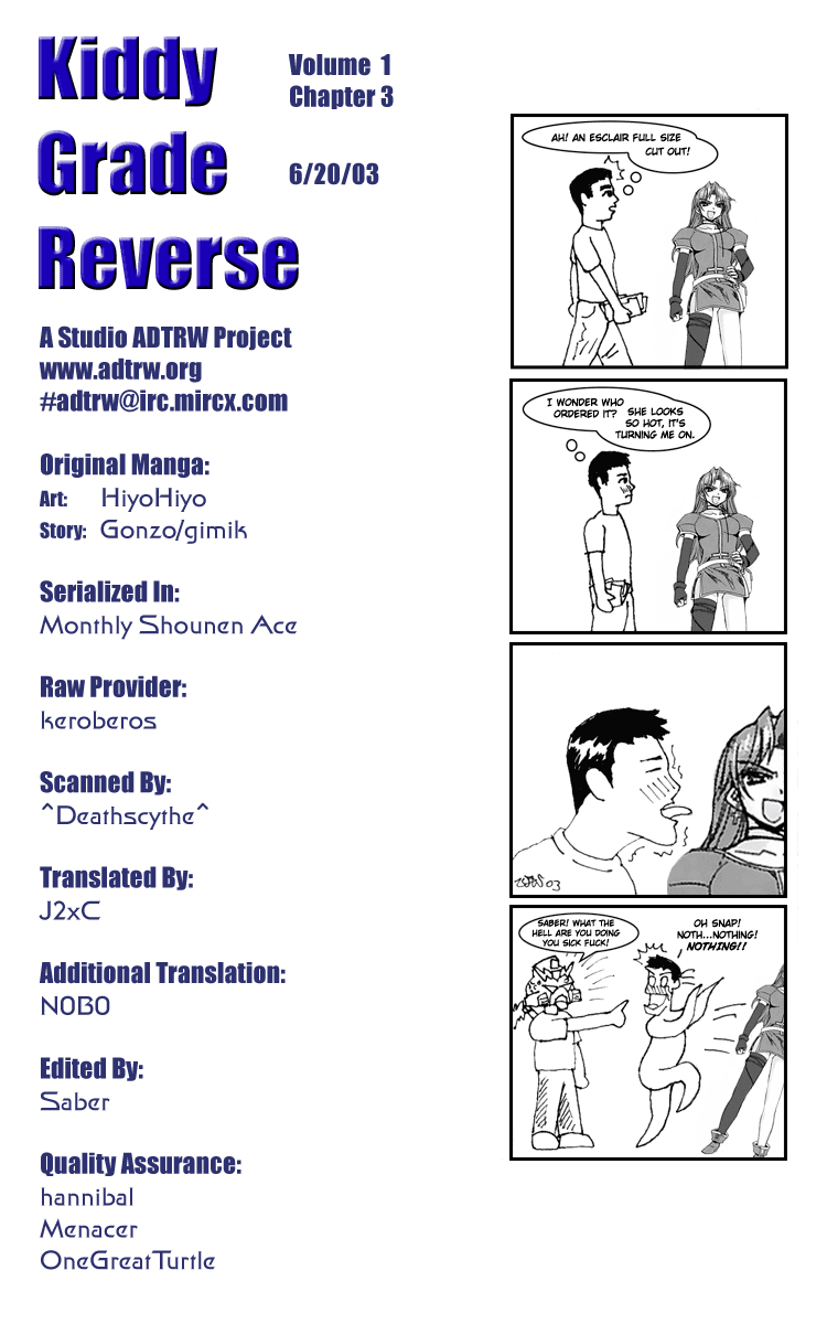 Kiddy Grade - Reverse Chapter 3.2 page 25 - Chapter 3 v2 : Episode 3 - Undivided Relation