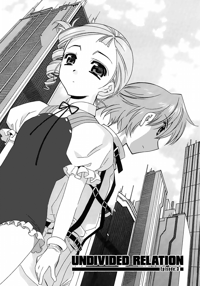Kiddy Grade - Reverse Chapter 3.2 page 3 - Chapter 3 v2 : Episode 3 - Undivided Relation