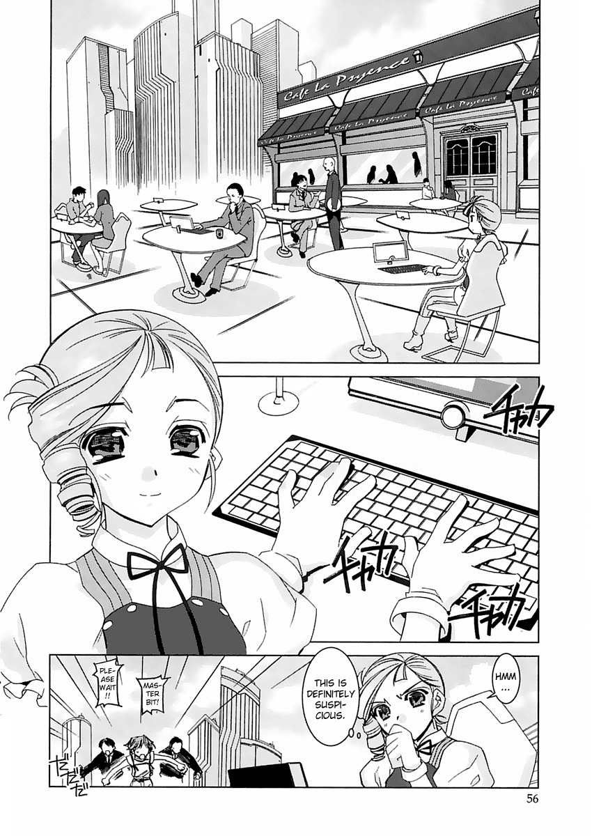 Kiddy Grade - Reverse Chapter 3.2 page 4 - Chapter 3 v2 : Episode 3 - Undivided Relation