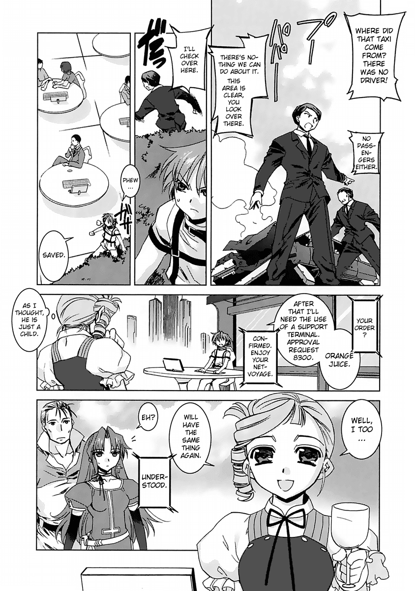 Kiddy Grade - Reverse Chapter 3.2 page 7 - Chapter 3 v2 : Episode 3 - Undivided Relation