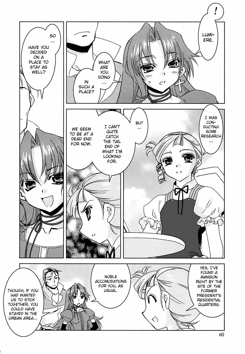 Kiddy Grade - Reverse Chapter 3.2 page 8 - Chapter 3 v2 : Episode 3 - Undivided Relation