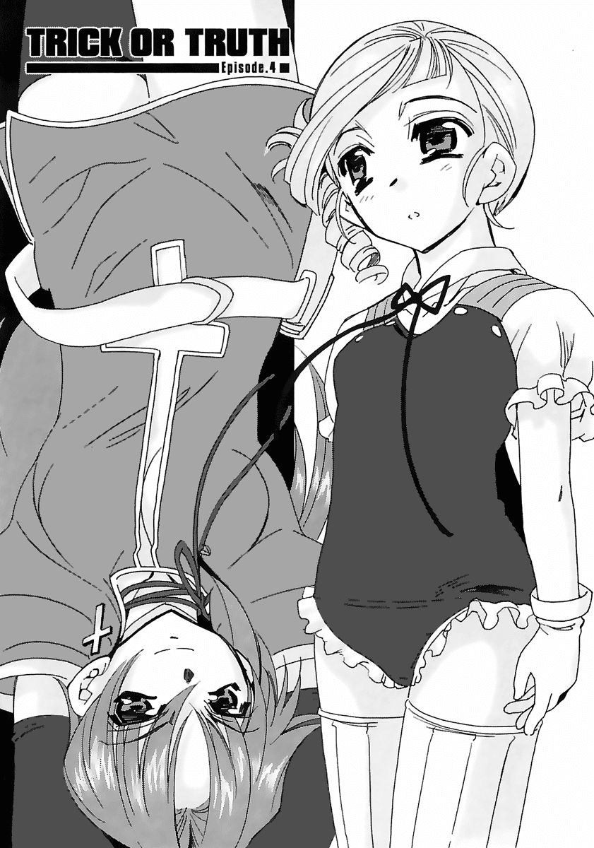 Kiddy Grade - Reverse Chapter 4.2 page 2 - Chapter 4 v2 : Episode 4 - Trick or Truth