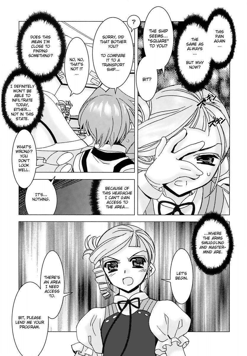 Kiddy Grade - Reverse Chapter 4.2 page 3 - Chapter 4 v2 : Episode 4 - Trick or Truth