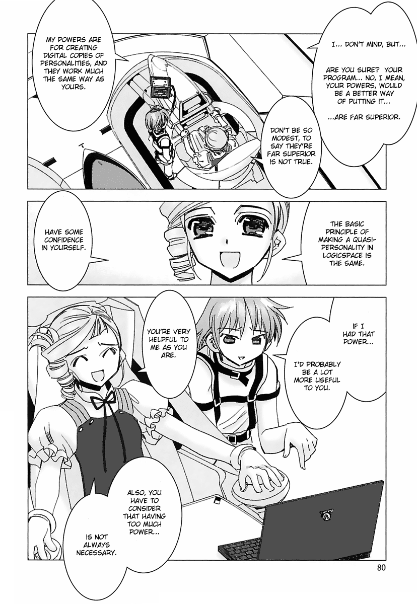 Kiddy Grade - Reverse Chapter 4.2 page 4 - Chapter 4 v2 : Episode 4 - Trick or Truth