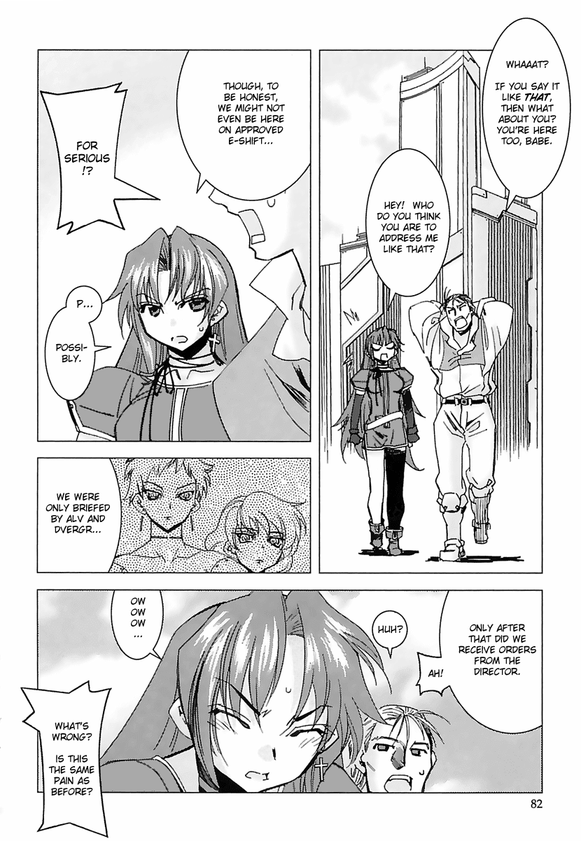 Kiddy Grade - Reverse Chapter 4.2 page 6 - Chapter 4 v2 : Episode 4 - Trick or Truth