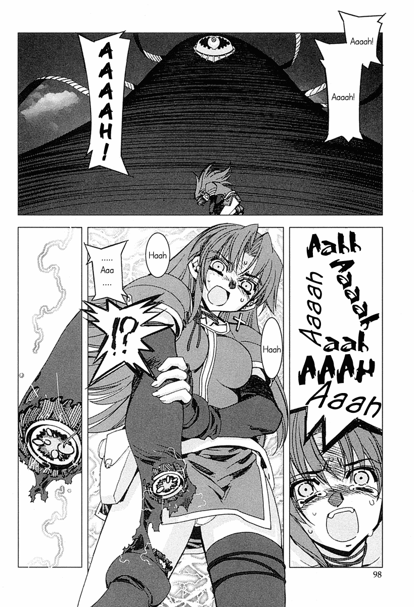 Kiddy Grade - Reverse Chapter 5.2 page 10 - Chapter 5 v2 : Episode 5 - Genetech Figure