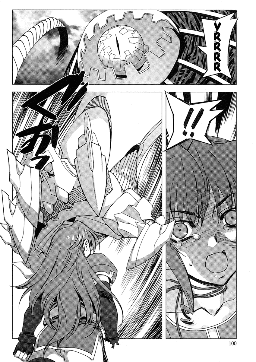 Kiddy Grade - Reverse Chapter 5.2 page 12 - Chapter 5 v2 : Episode 5 - Genetech Figure