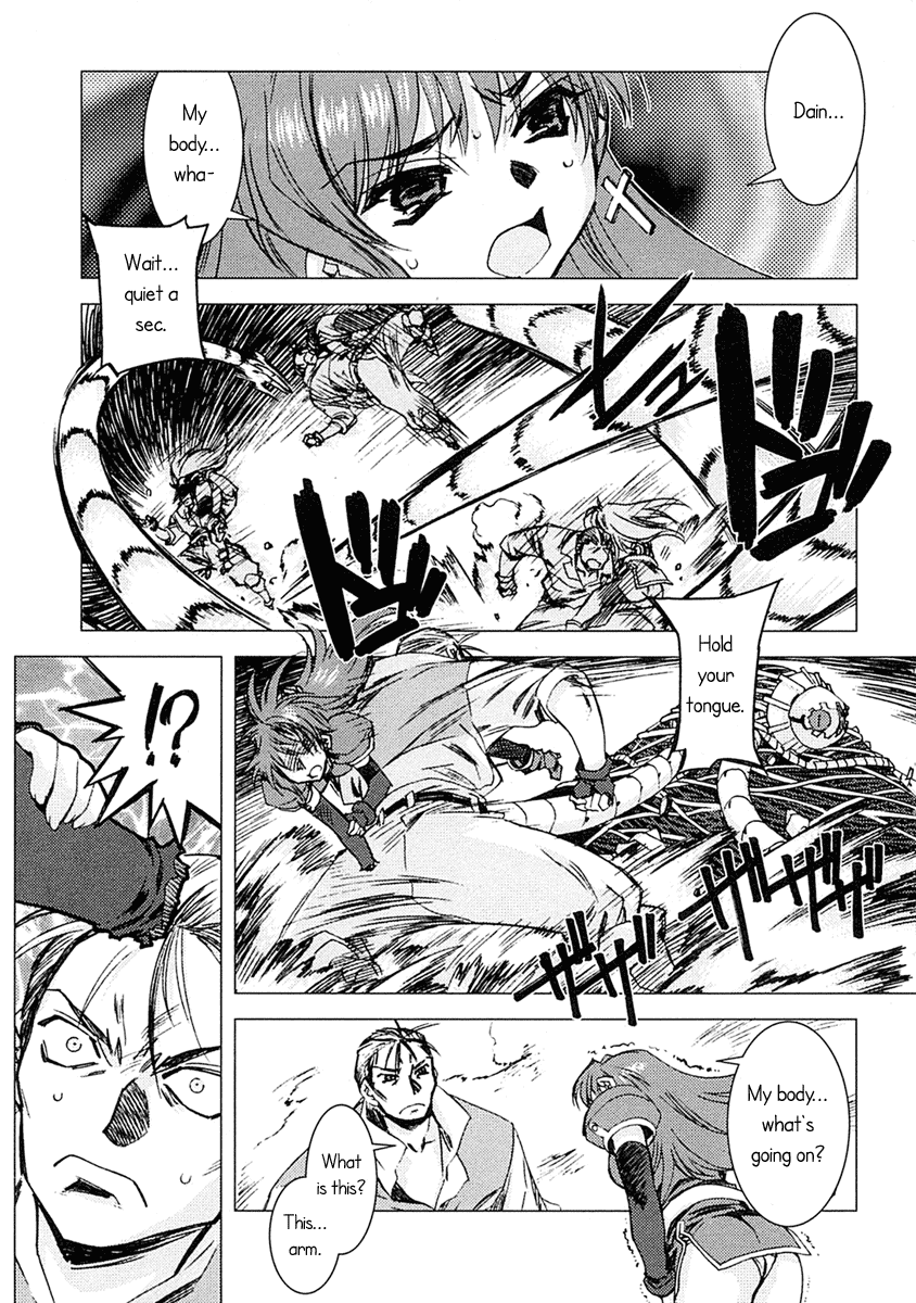 Kiddy Grade - Reverse Chapter 5.2 page 15 - Chapter 5 v2 : Episode 5 - Genetech Figure