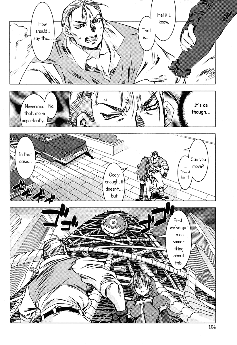 Kiddy Grade - Reverse Chapter 5.2 page 16 - Chapter 5 v2 : Episode 5 - Genetech Figure