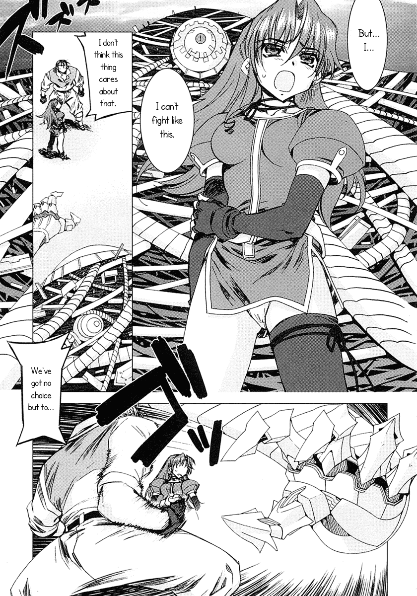 Kiddy Grade - Reverse Chapter 5.2 page 17 - Chapter 5 v2 : Episode 5 - Genetech Figure