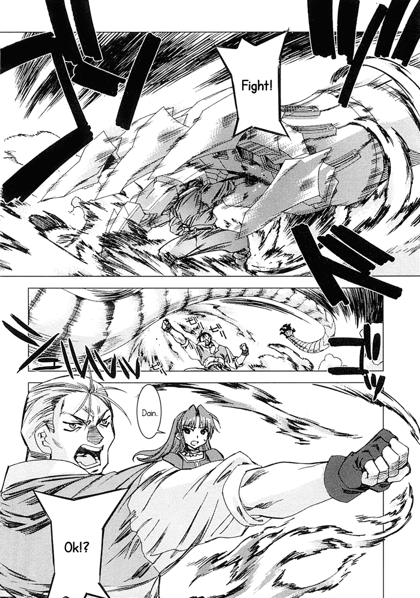 Kiddy Grade - Reverse Chapter 5.2 page 18 - Chapter 5 v2 : Episode 5 - Genetech Figure