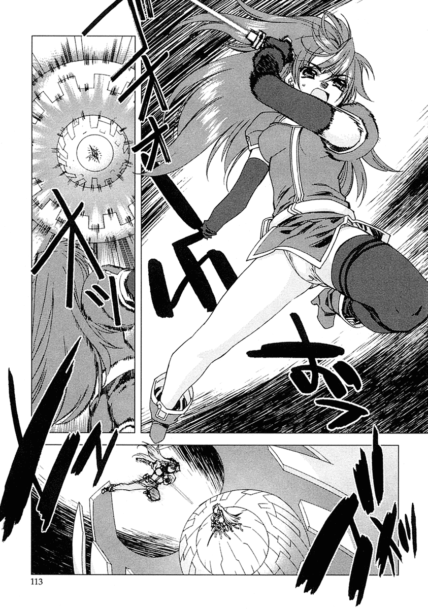 Kiddy Grade - Reverse Chapter 5.2 page 25 - Chapter 5 v2 : Episode 5 - Genetech Figure