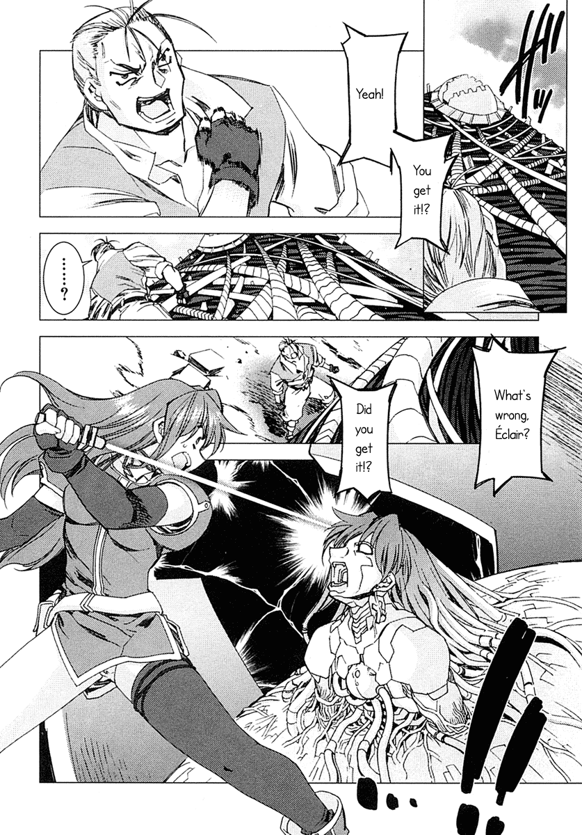 Kiddy Grade - Reverse Chapter 5.2 page 26 - Chapter 5 v2 : Episode 5 - Genetech Figure